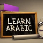 Why Arabic is One of the Most Valuable Languages to Learn in Dubai