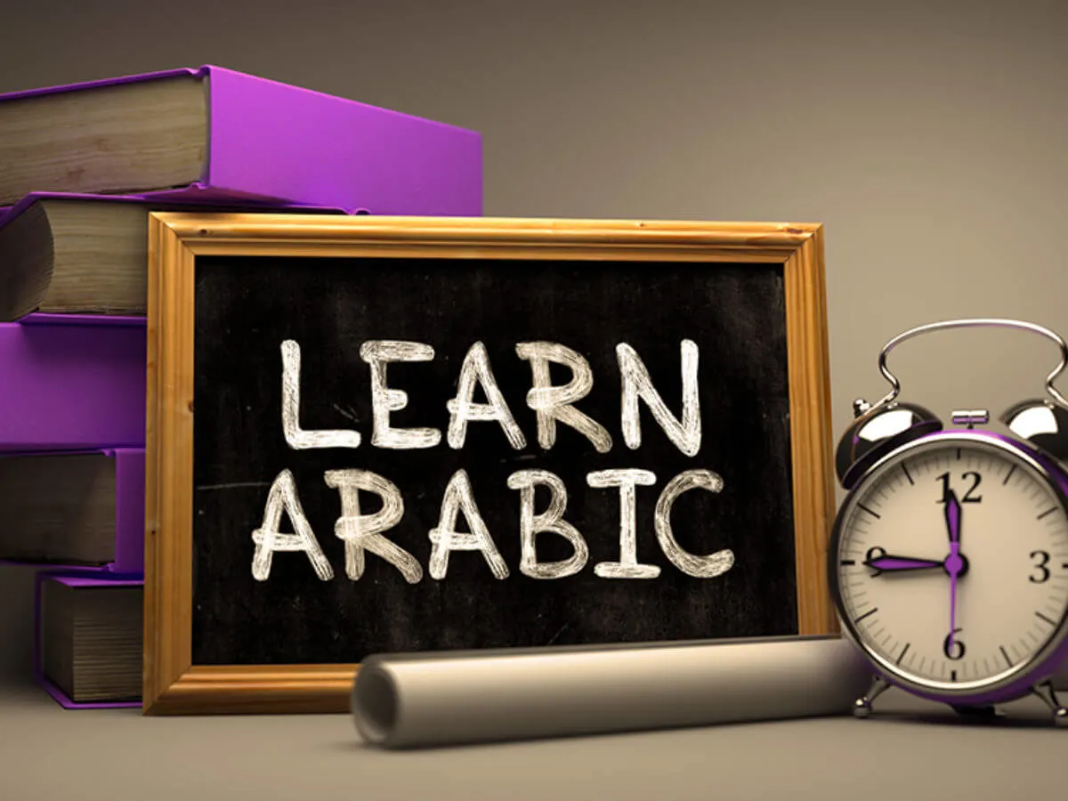 Why Arabic is One of the Most Valuable Languages to Learn in Dubai